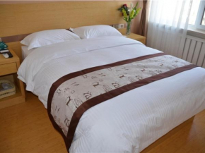 GreenTree Inn Shenyang Shengjing Hospital Shenyang Liaol Road Business Hotel